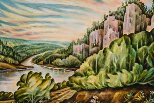 Выставка «Дышу тобой, мой край родной!»