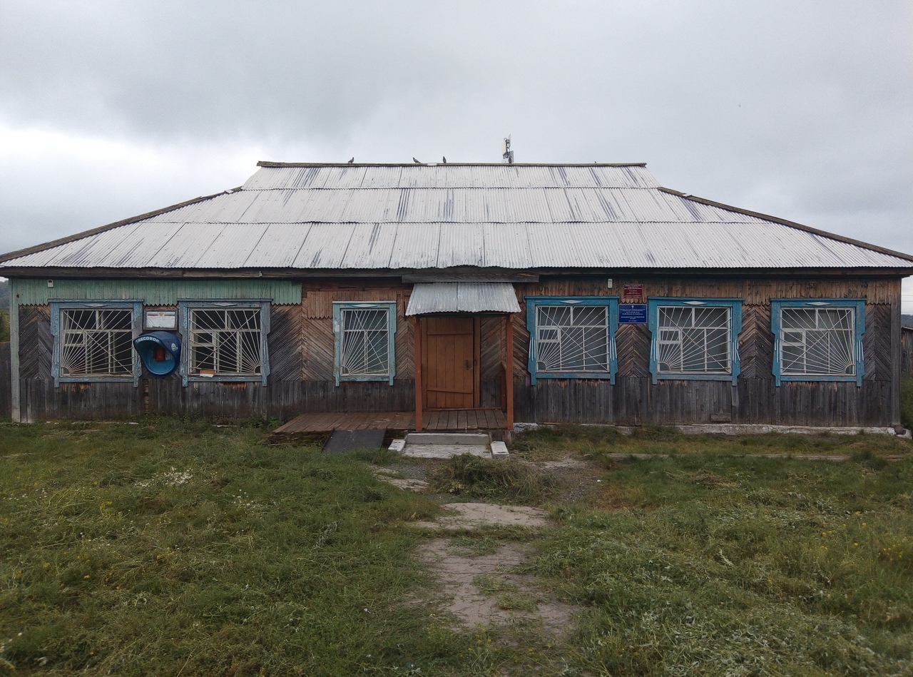 Тагашетский сельский клуб