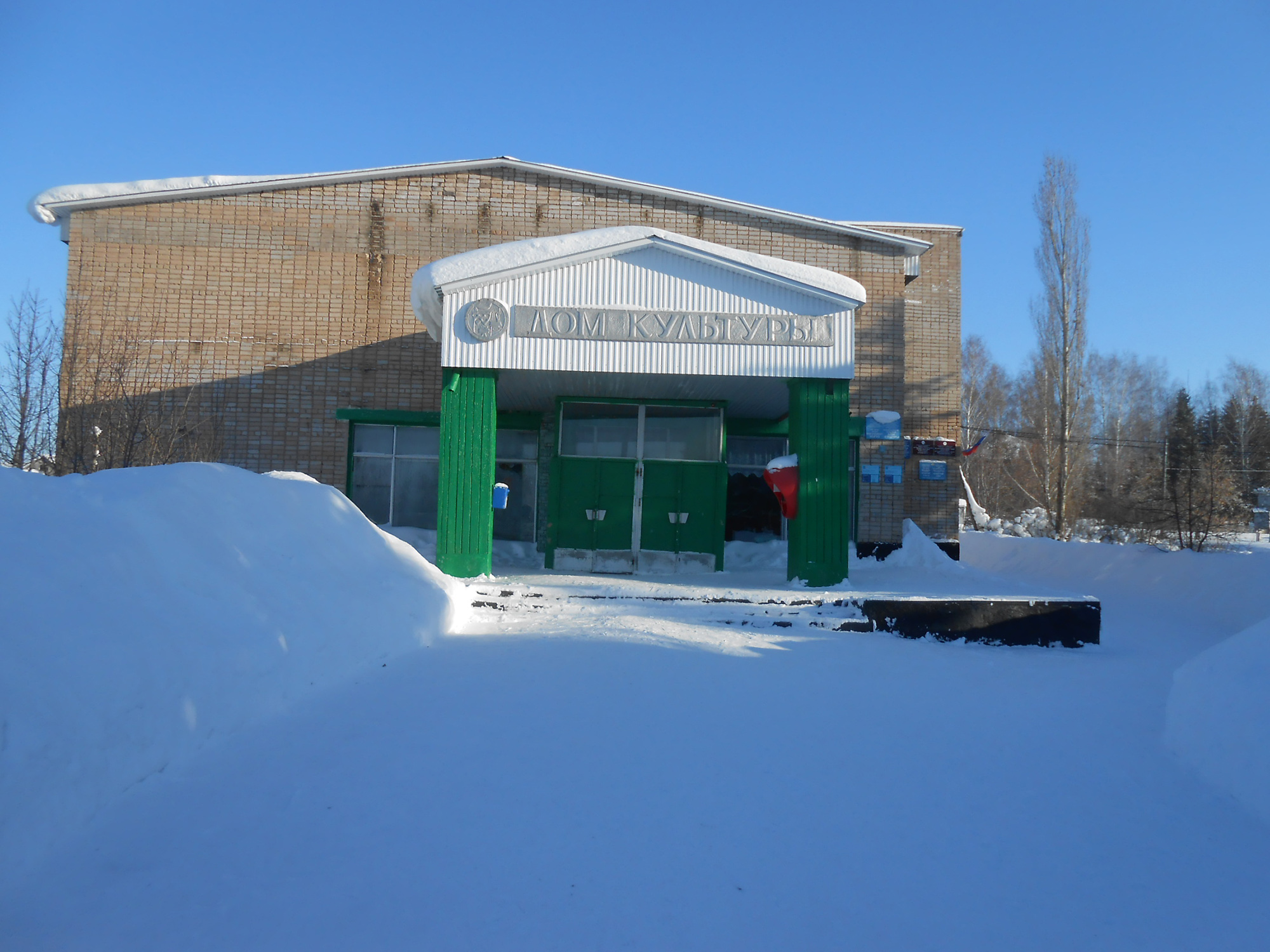 Большешадинский сельский дом культуры