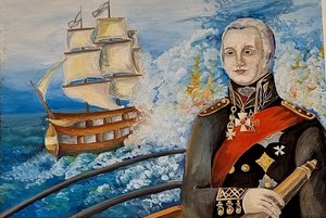 Честь и слава на все времена