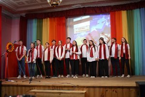 Программа «Музыкальное путешествие»