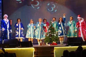 Концерт «Новый год у ворот»