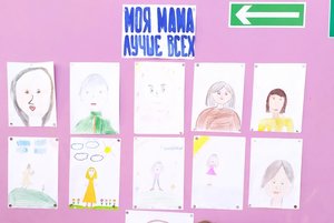 Выставка детских рисунков «Мамочка любимая»