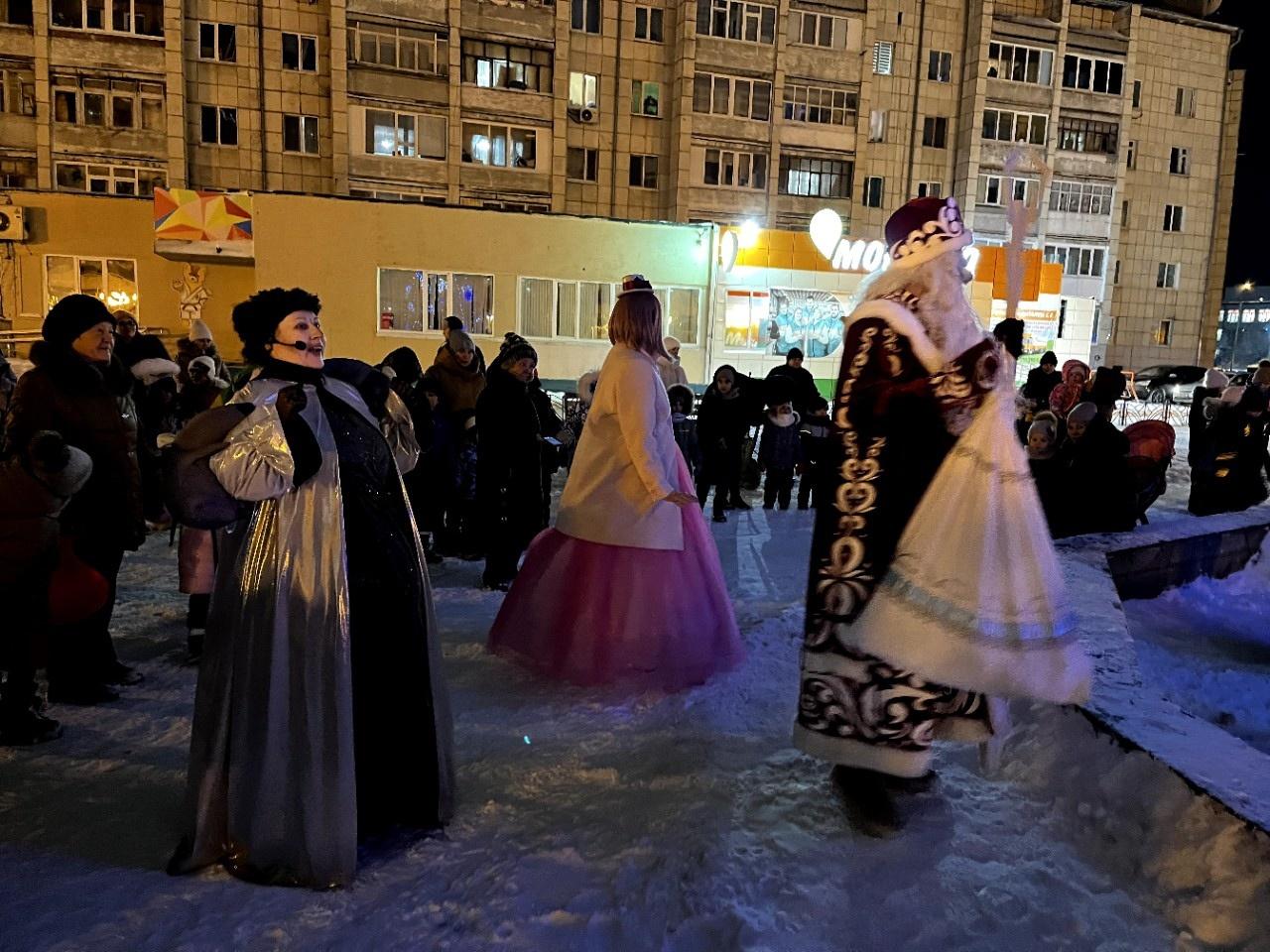 Новогодняя фантазия «Ночь волшебства»