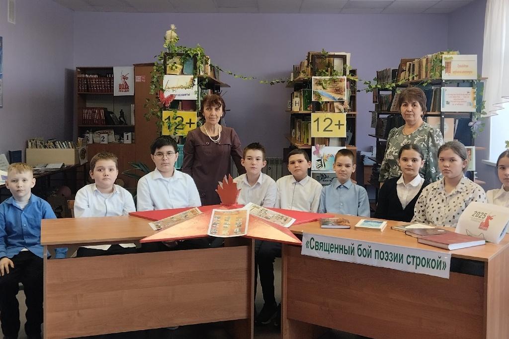 Литературный час «Весна Победы»