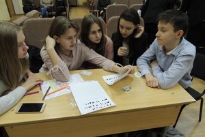 Игра «Закон и я»