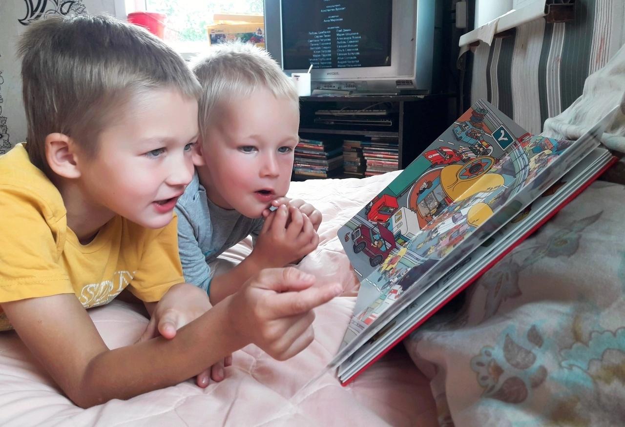 «В гостях у гнома Эконома» познавательная игра