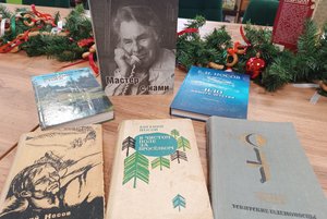 «Мастер с нами»