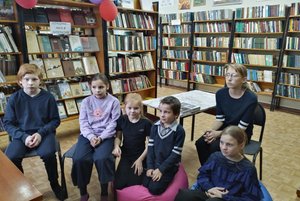 Игра-викторина «Основной закон моей страны»