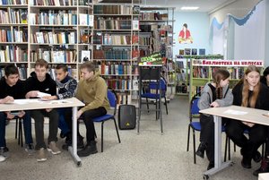 Презентация сборника «Поэзия русской зимы»