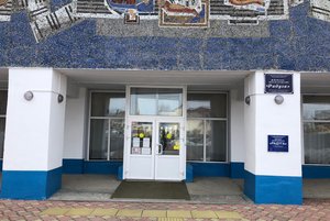 Концертная программа «Россия – Родина героев»