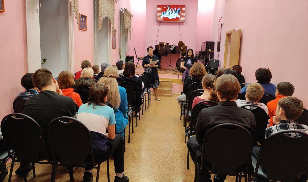 Просветительская программа «Как прекрасен этот джаз!»