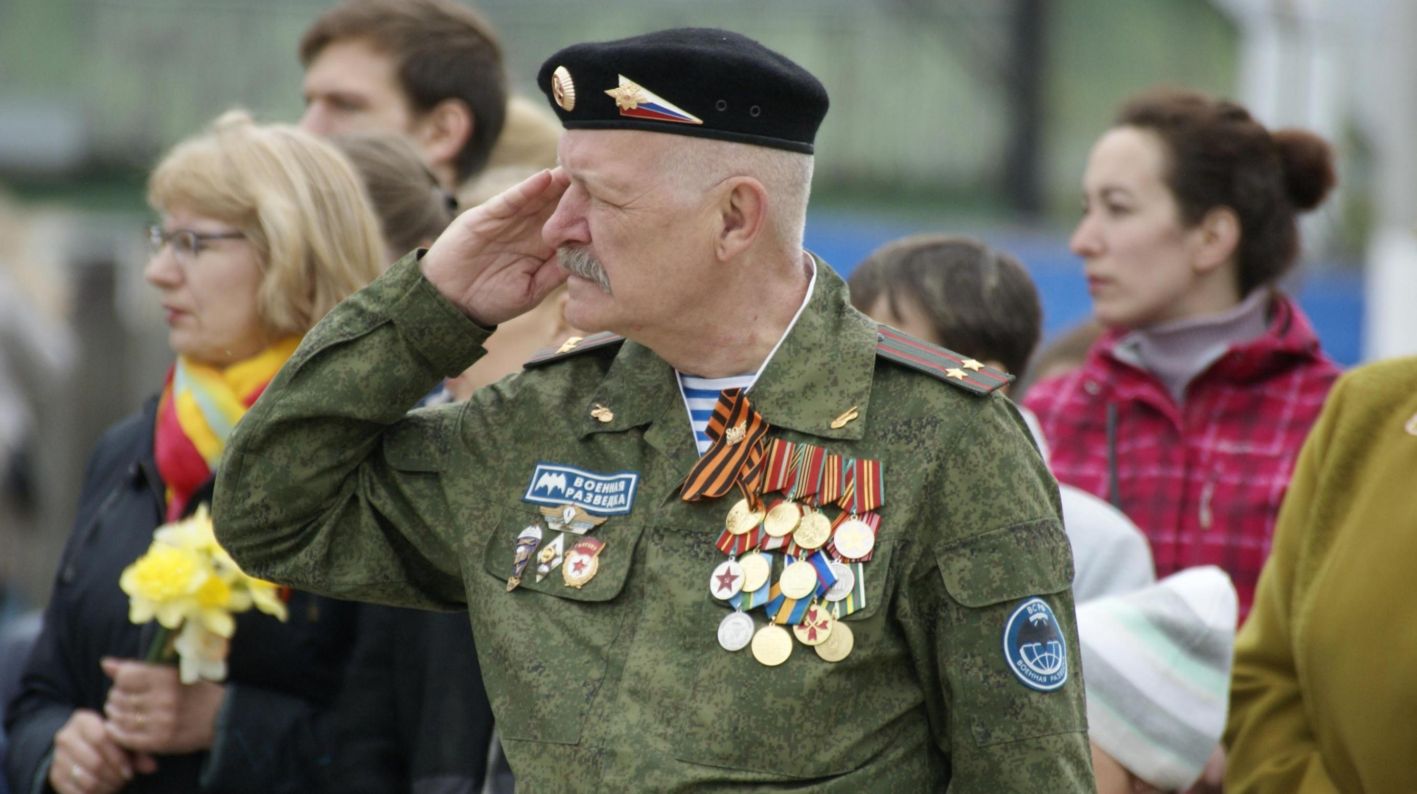 Программа «Защитники неба»