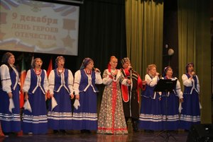 Концерт «Эхо веков: музыка и легенды»