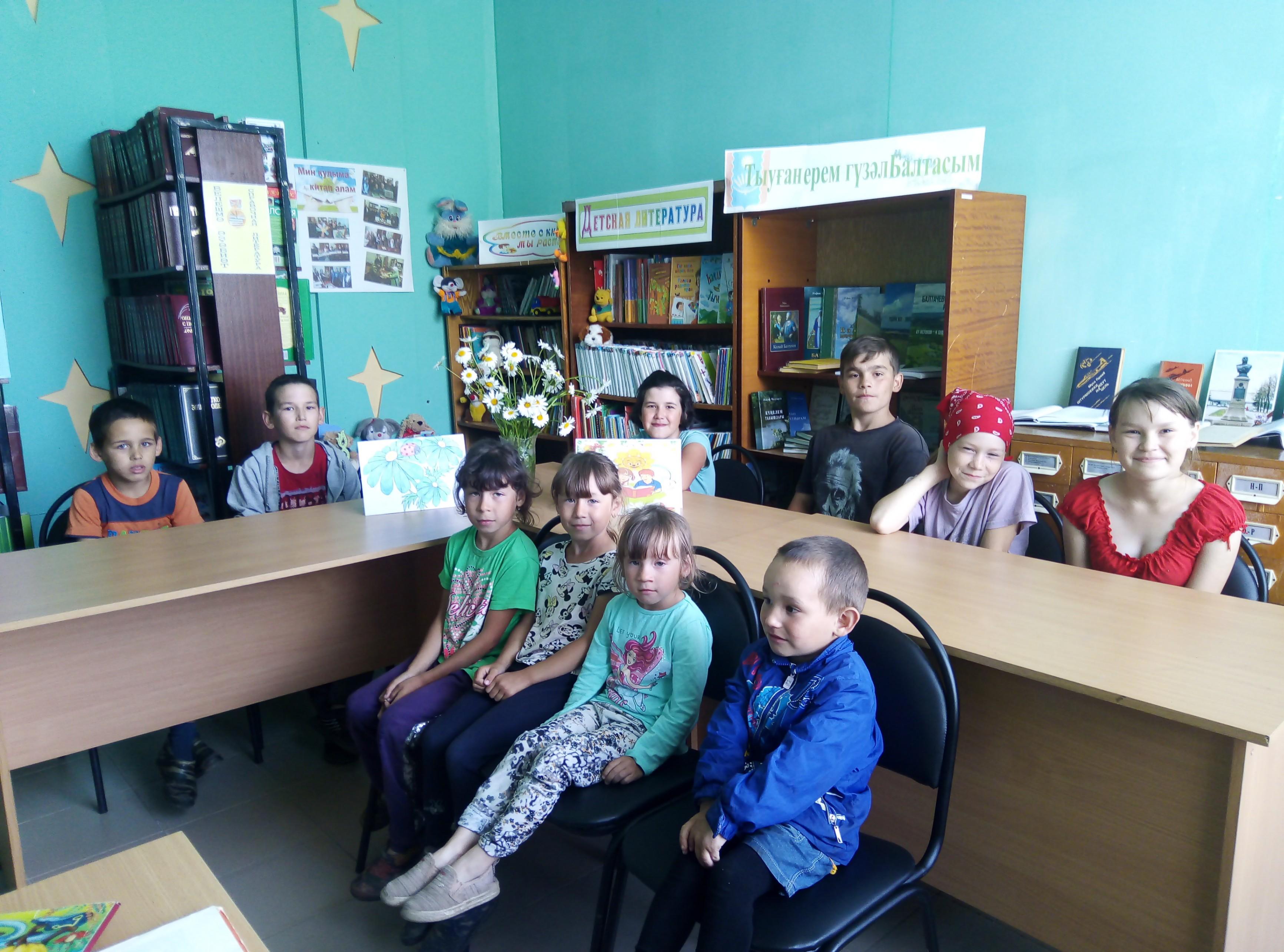 Литературный час «Путешествие в мир Тукая»