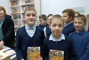 Час патриотический «Героев помним имена»