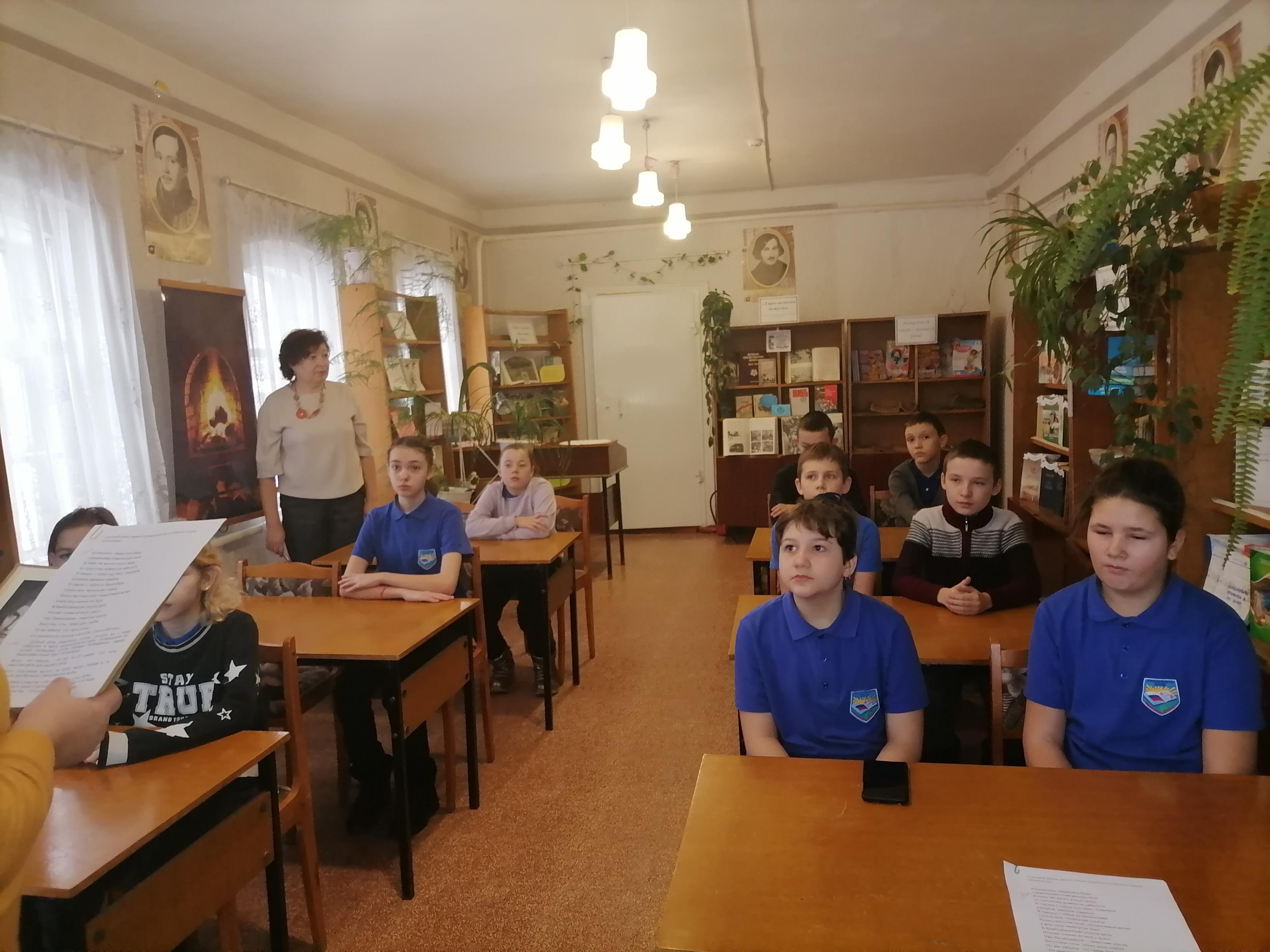 «Праздник поэзии»