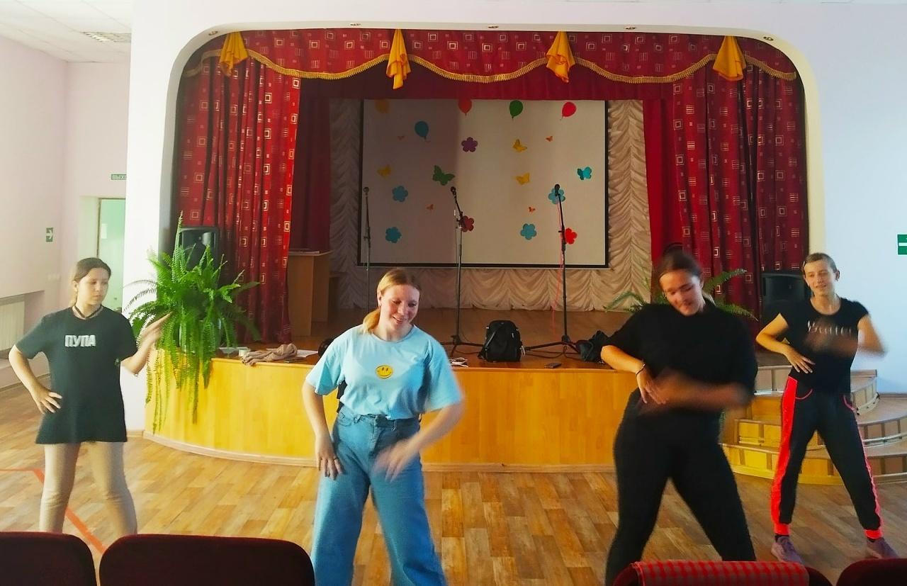 Вечер отдыха «Розовый вечер»