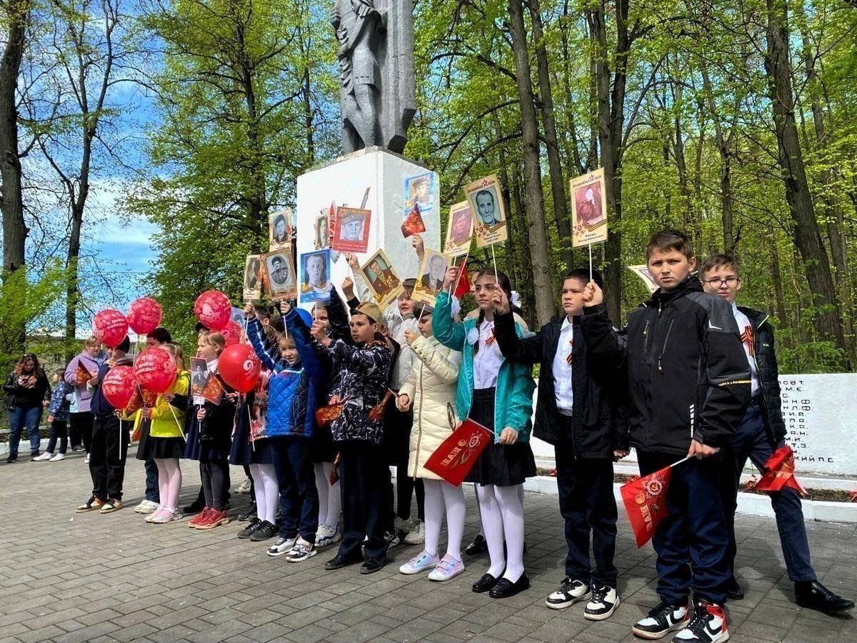 Торжественный митинг «Помним, гордимся, чтим!»