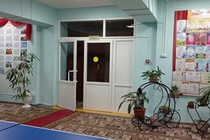 Программа «Среда героя»