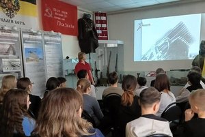 Лекция «Операция «Кольцо»