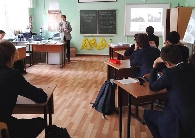 Литературный час «Рассказы Л. Н. Андреева»