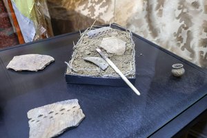 Экспозиция «Археология»