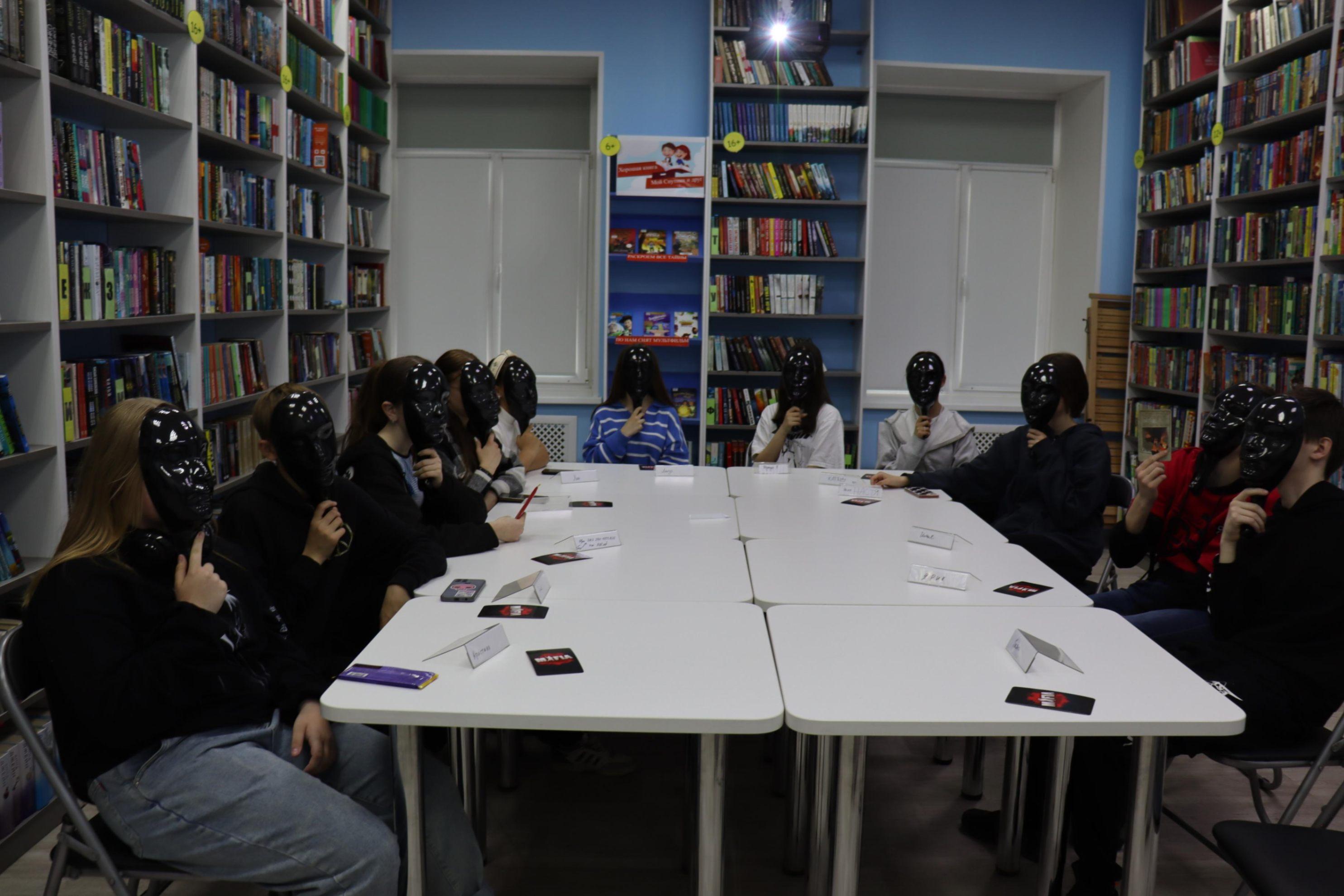 Игра «Квизмафия»