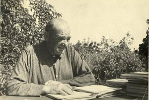 Лекция «Летописец родного края»