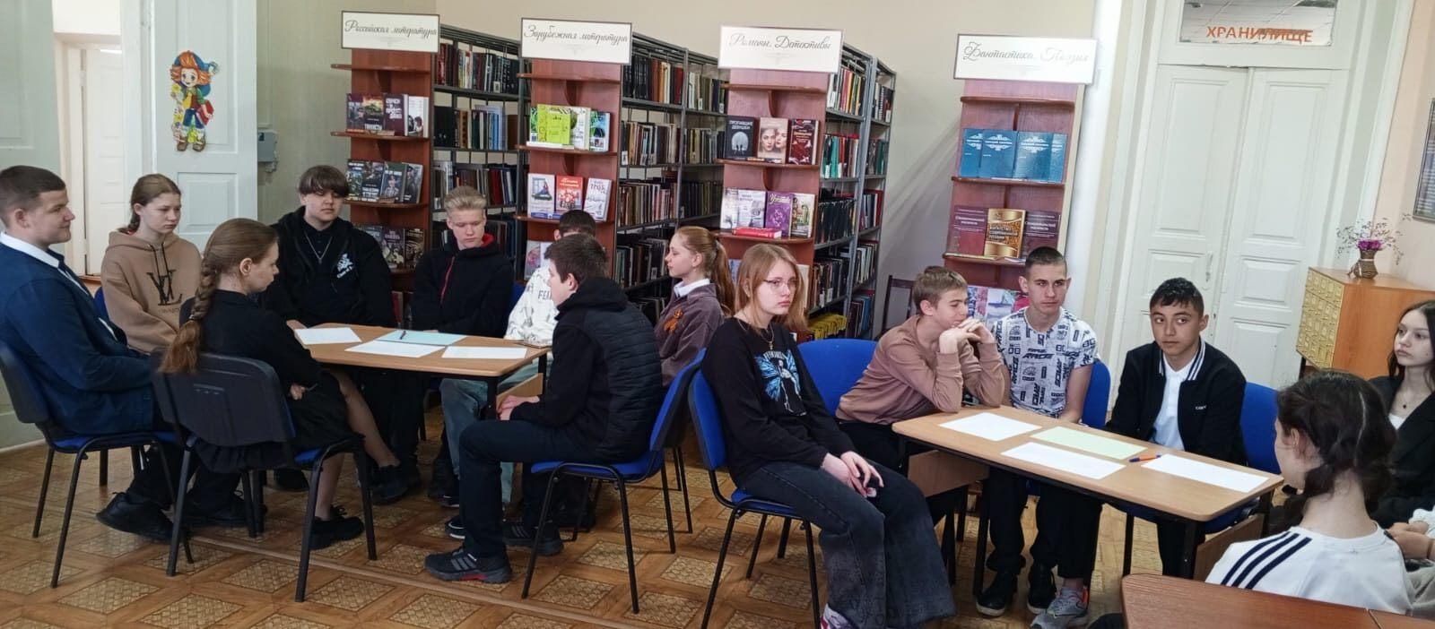 Программа «Турнир знаков»