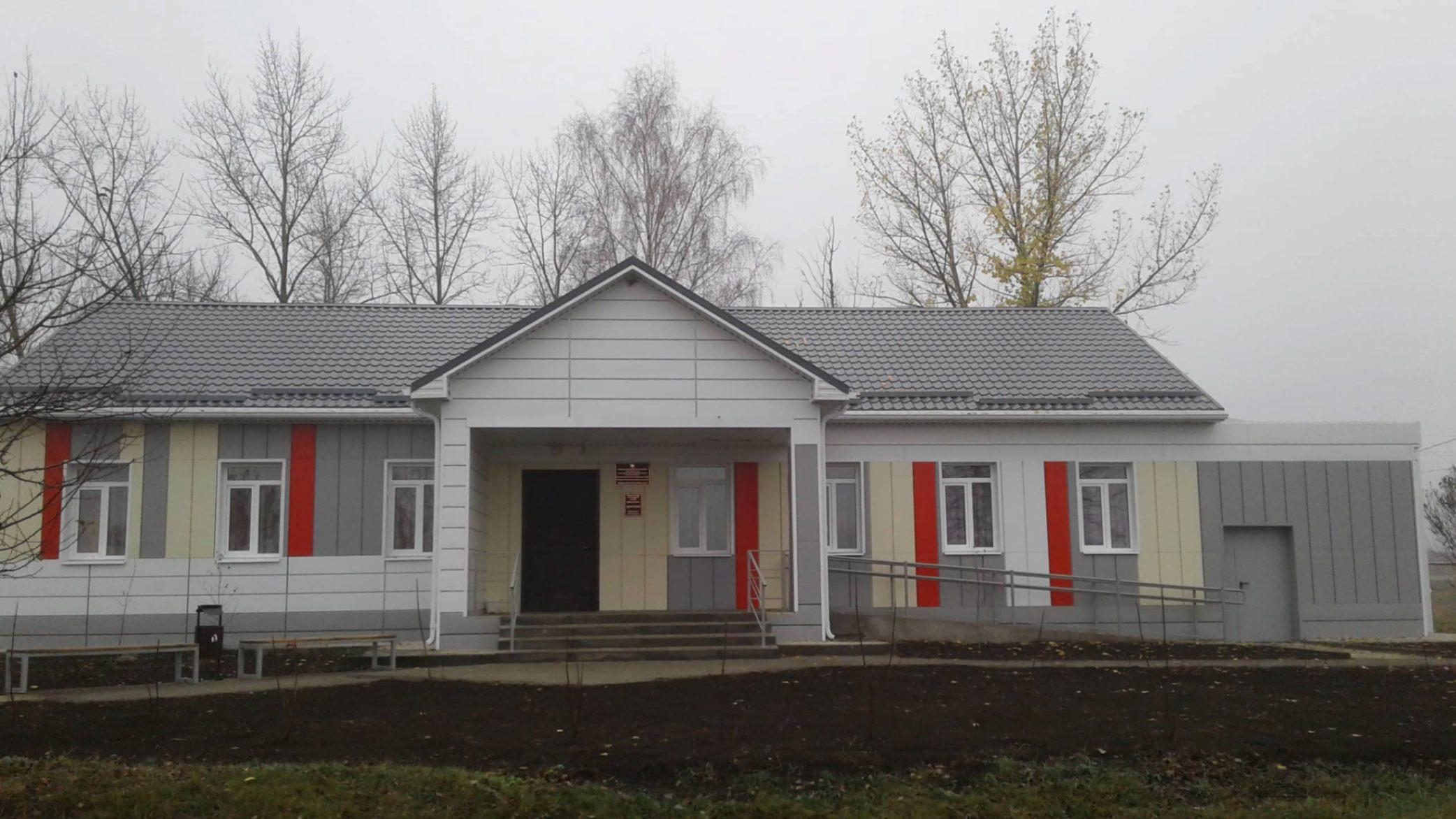 Горовской сельский клуб