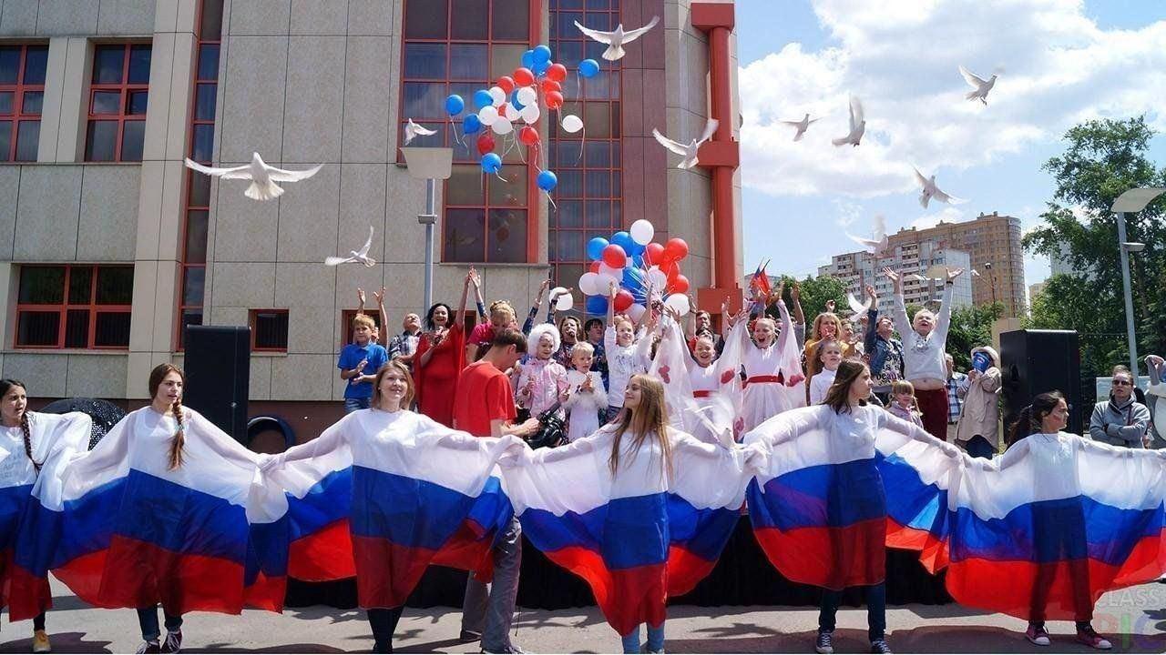 Информационно–познавательная программа «Россия - Родина моя!»