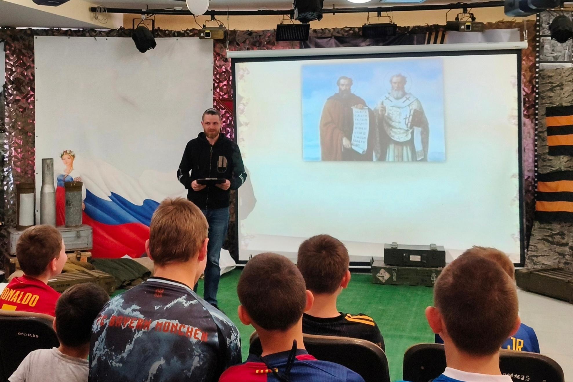 Познавательно-игровая программа «От знаков к буквам, от бересты к страницам»