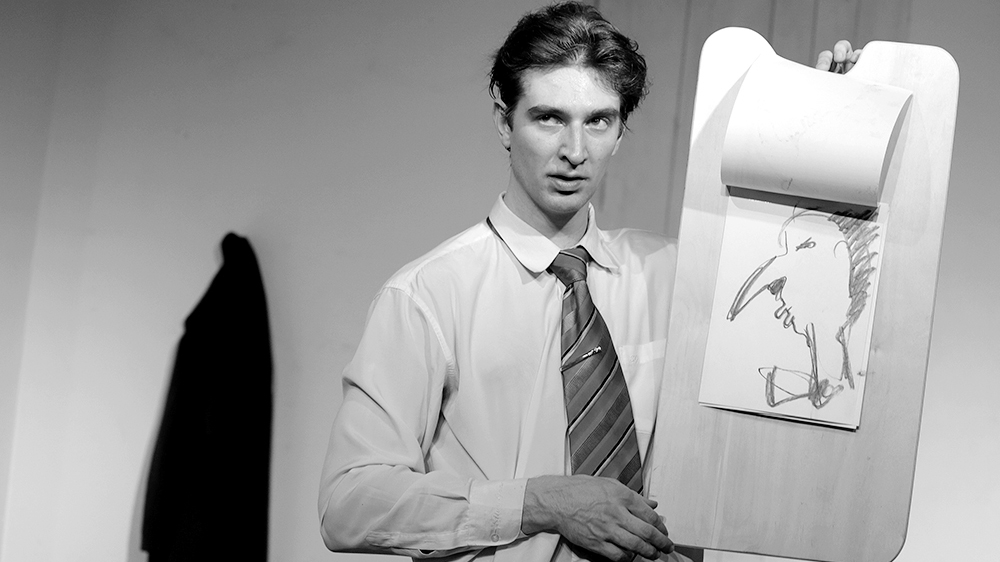 Спектакль «Коллекционер»