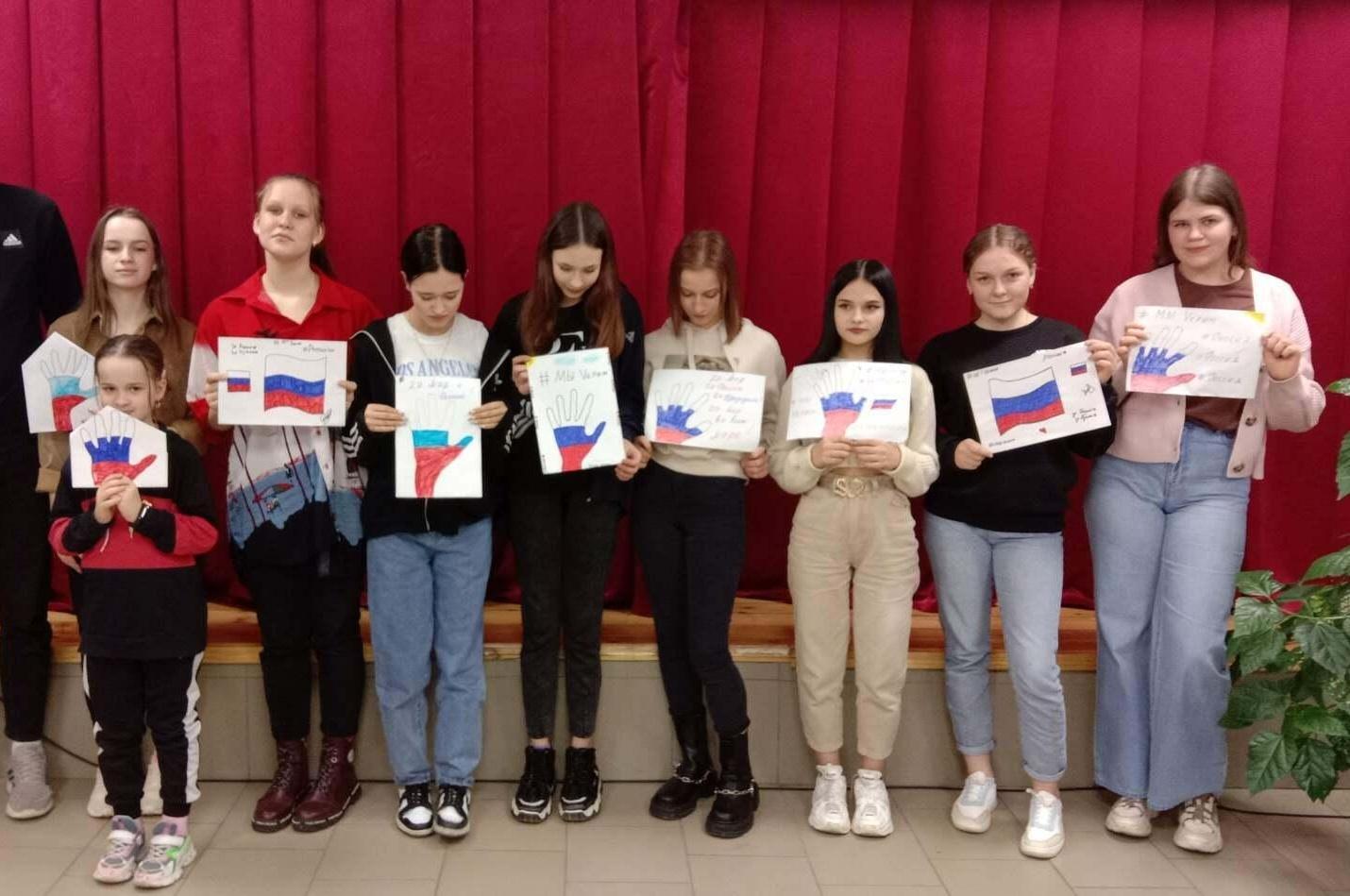 Программа «Я выбираю жизнь»