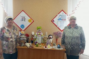 Зимние посиделки «За чашкой чая»