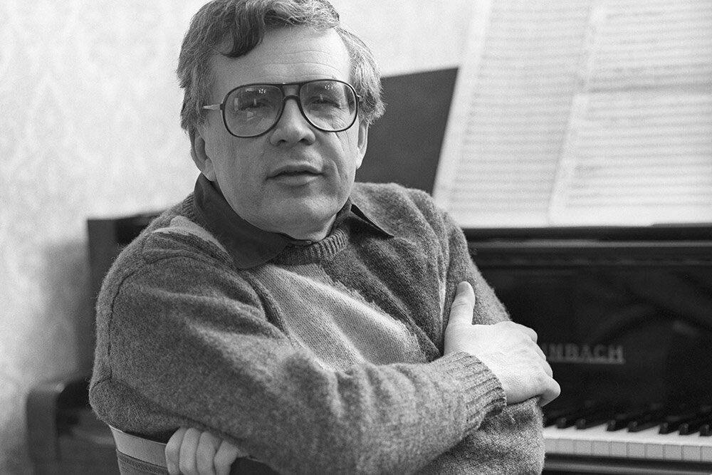 Программа «Гений хороших мелодий – Андрей Петров»