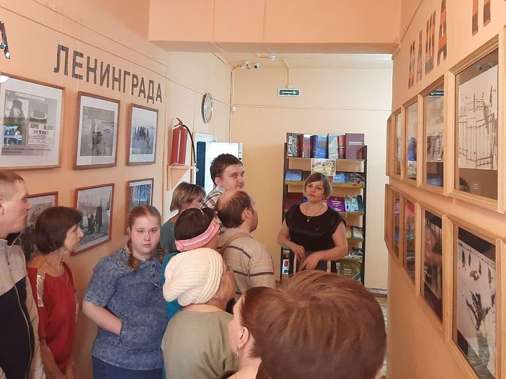 Музейный урок «Крым в Истории России»