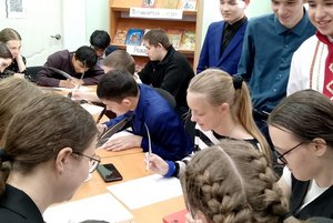 Исторический квиз «По ступеням памяти»