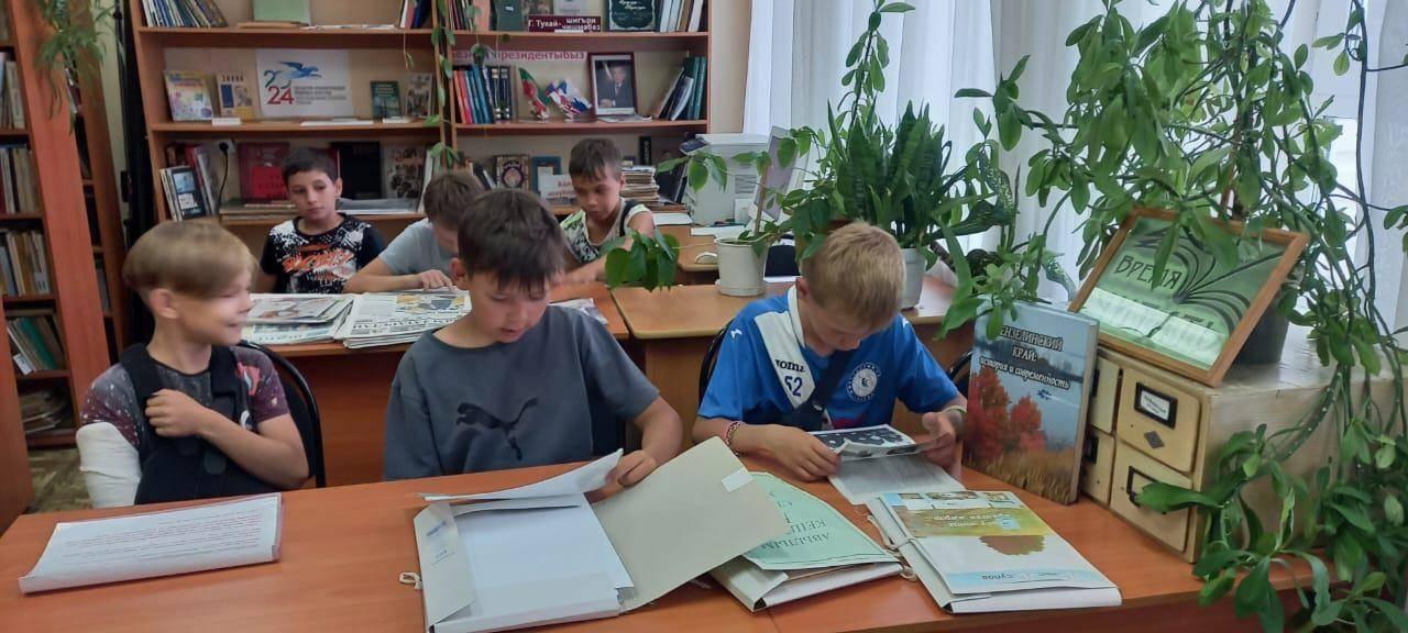 Программа «Пушкин-квест»