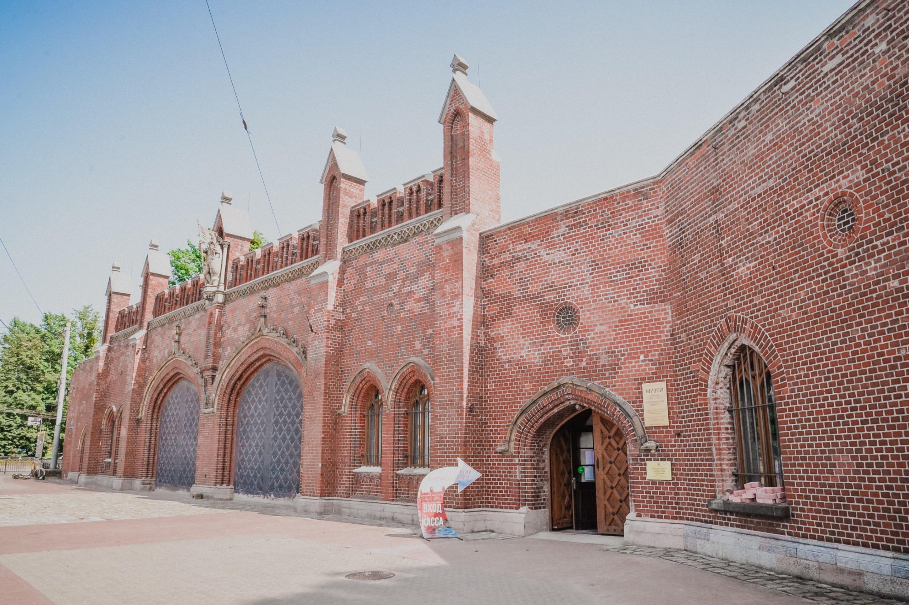 Постоянная экспозиция музея «Фридландские ворота»