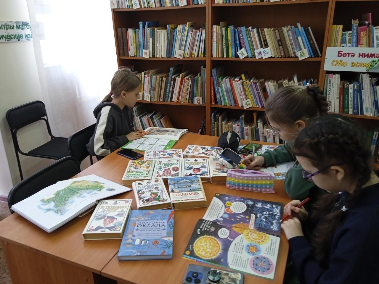 Обзор «Книги–юбиляры»
