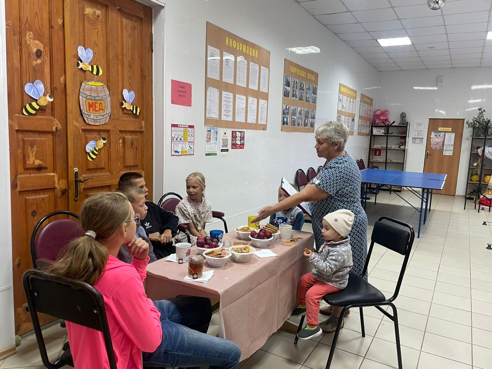 Посиделки «Медовый спас — здоровья припас»