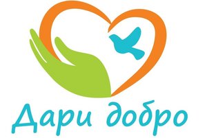 Акция «Дари Добро» посещение на дому пенсионеров