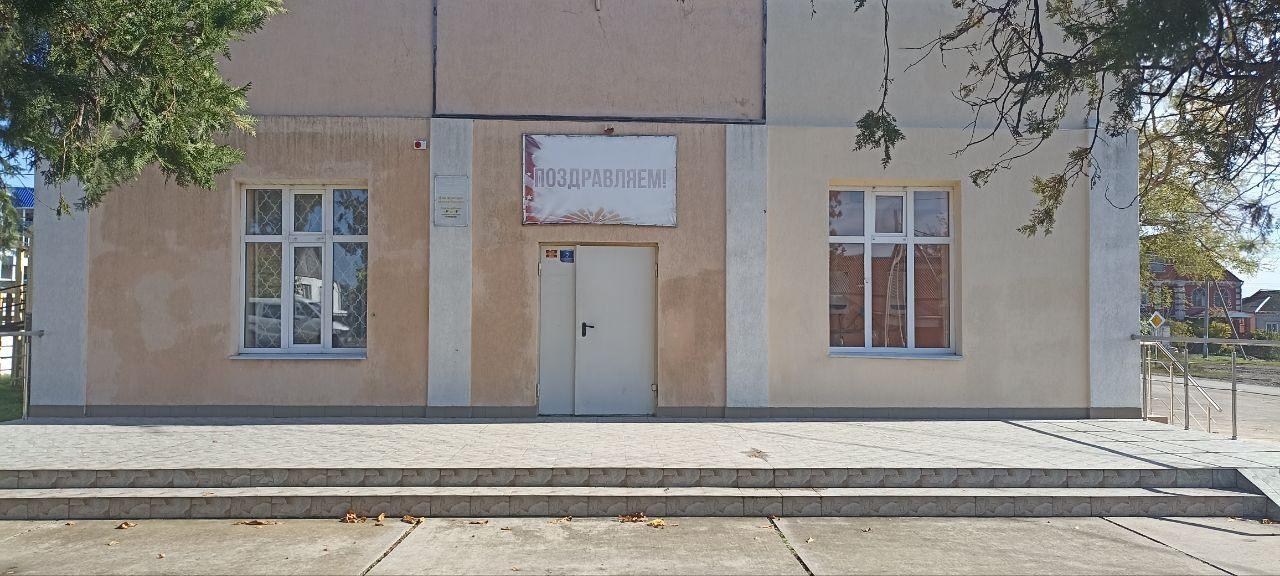 Дом культуры х. Рассвет