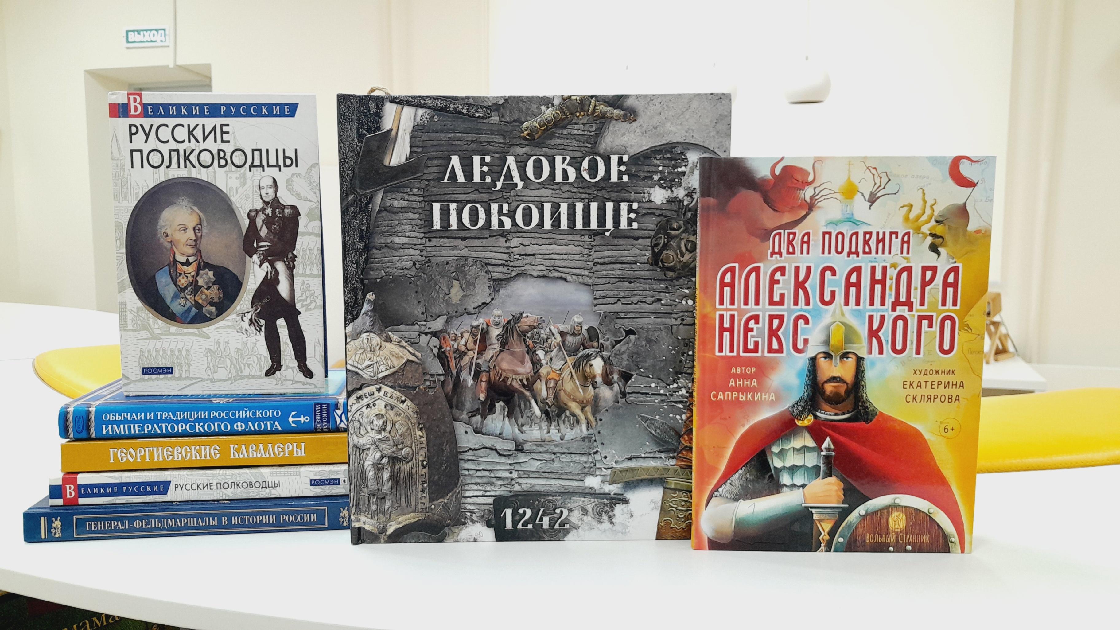 Интеллектуальная игра «Достойные потомки великой страны»