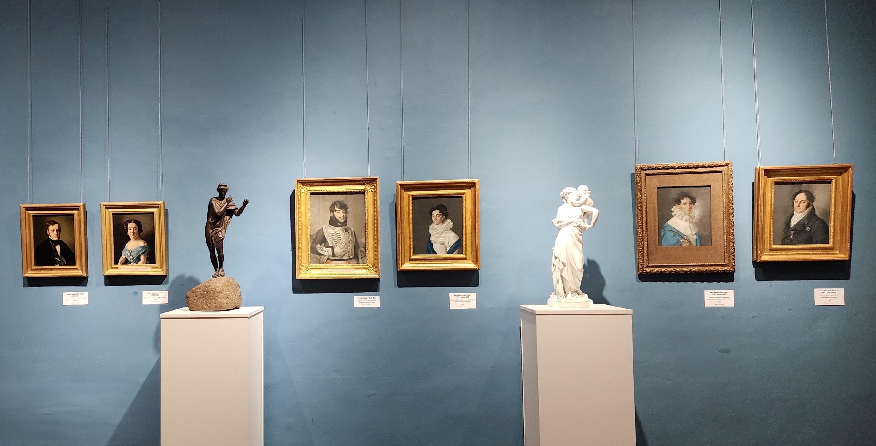 Выставка «Он и она»