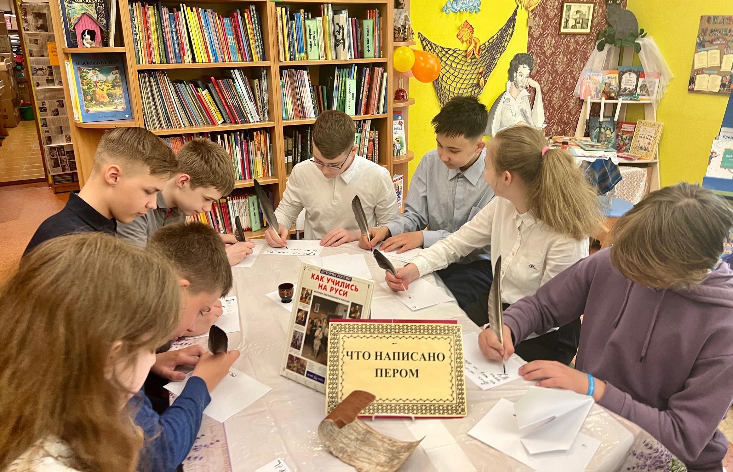 Занятие «Лишь Слову жизнь дана»