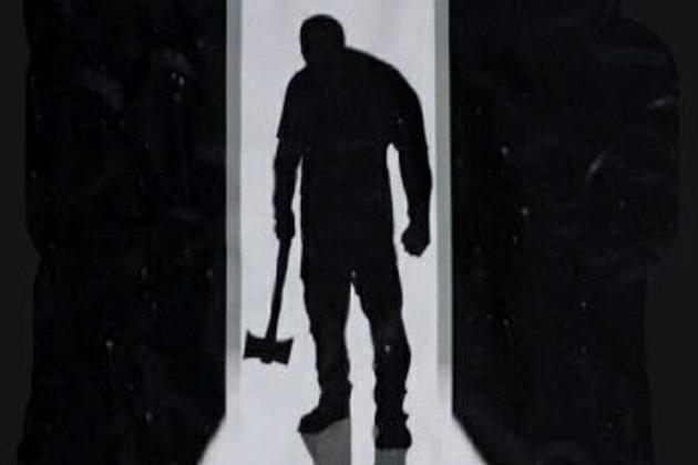 Лекция «Ф. М. Достоевский и искусство силуэта»