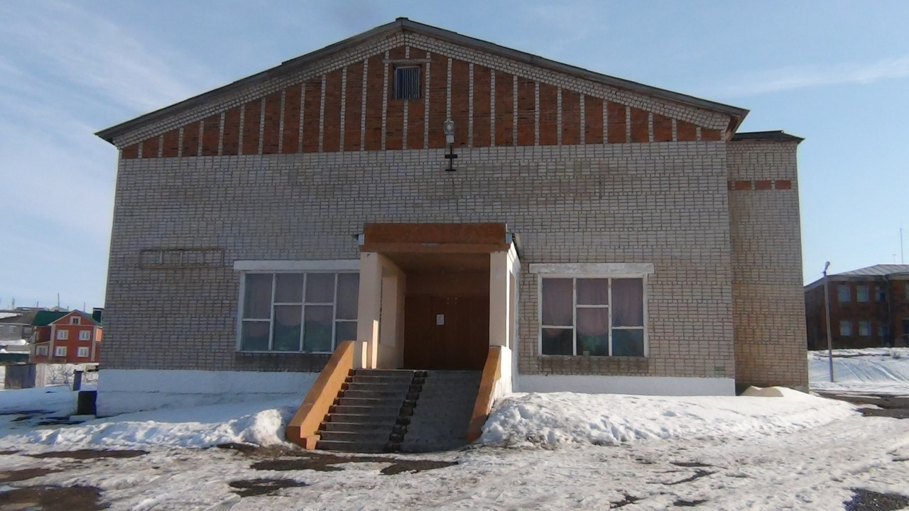 Калининский дом культуры